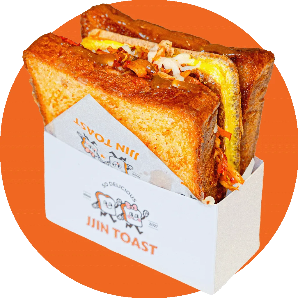 Snow Kimchi - Image 2